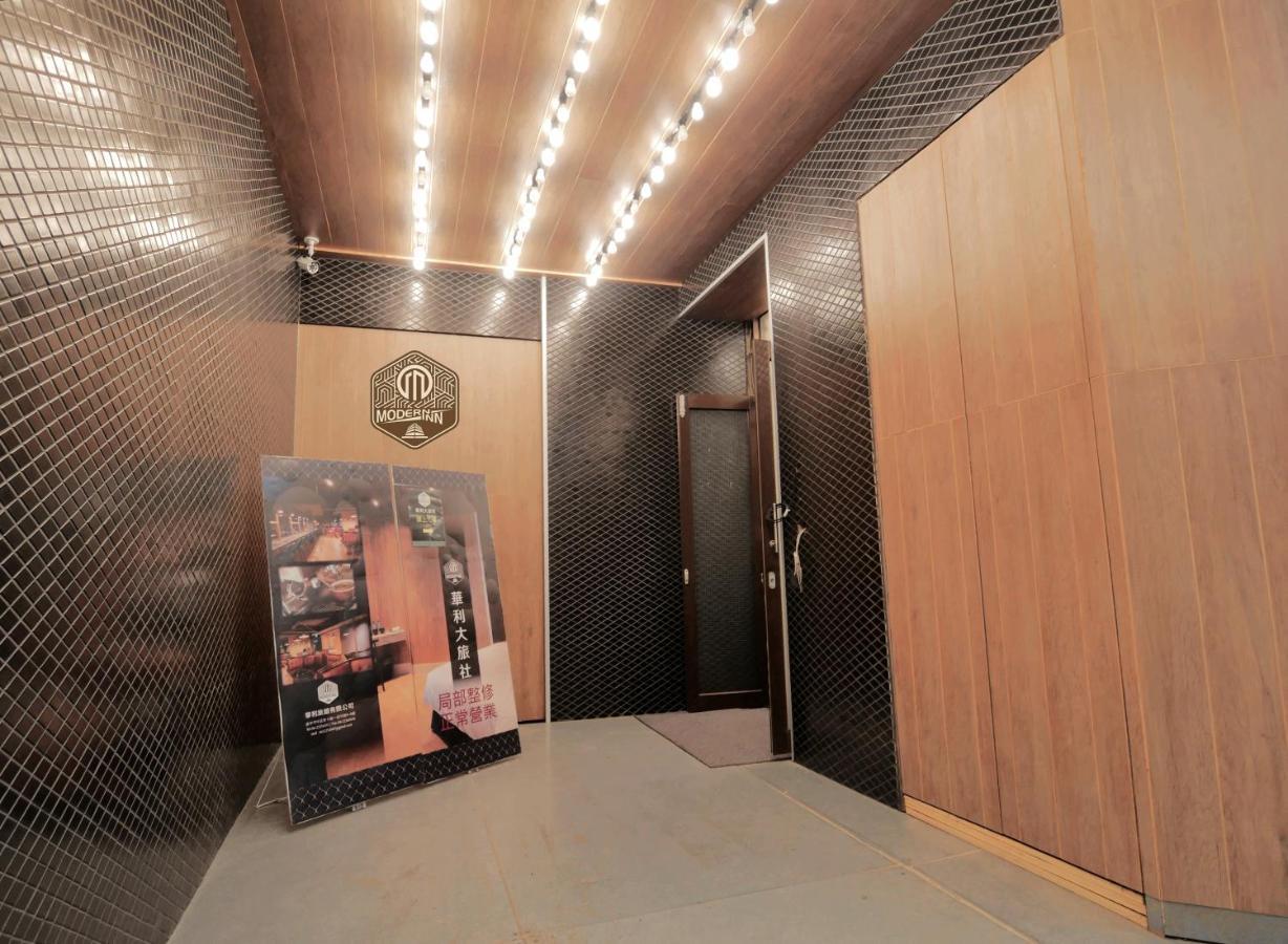 Modern Inn Taichung Exterior foto