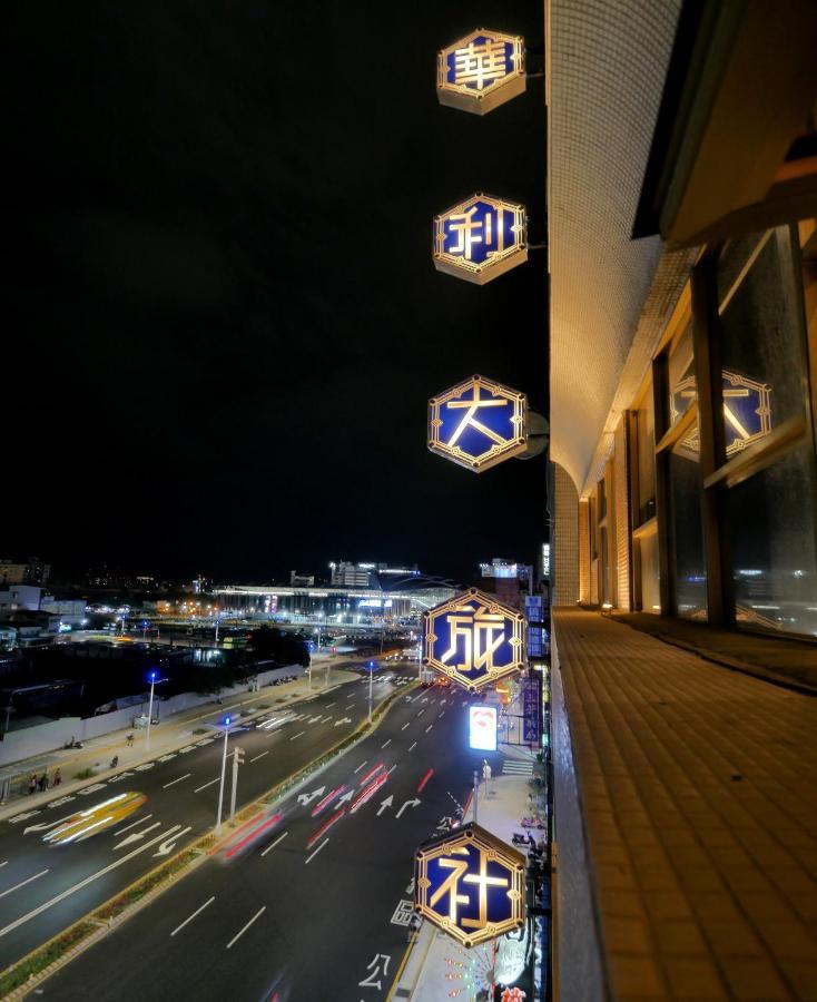 Modern Inn Taichung Exterior foto